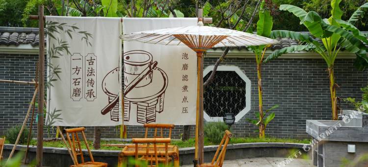 憩山里民宿图片
