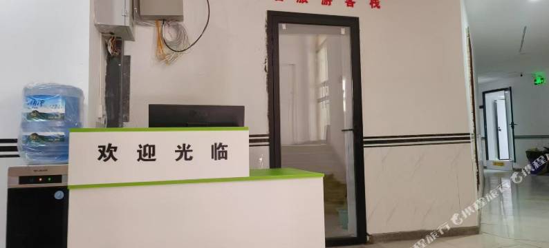 归舍旅游民宿图片