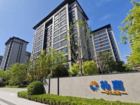 礼寓酒店(中交启园店)