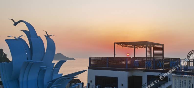 后浪小苑.海上日出海景度假美宿(台州玉环鸡山岛店)图片