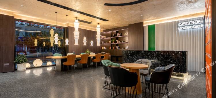 余先生的酒店(牦牛广场店)图片