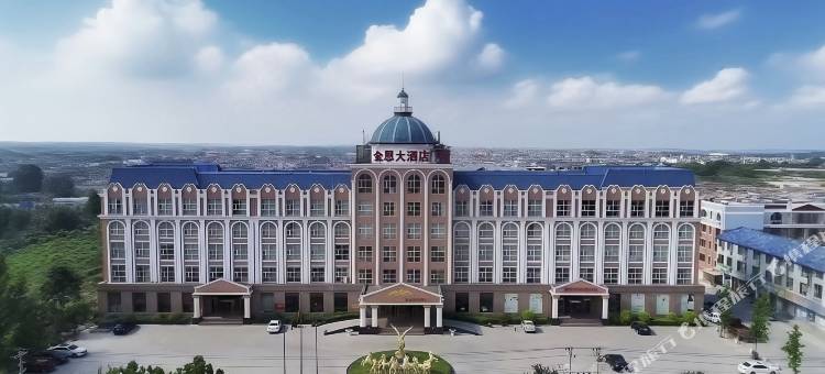 金恩大酒店(肃宁北站店)图片