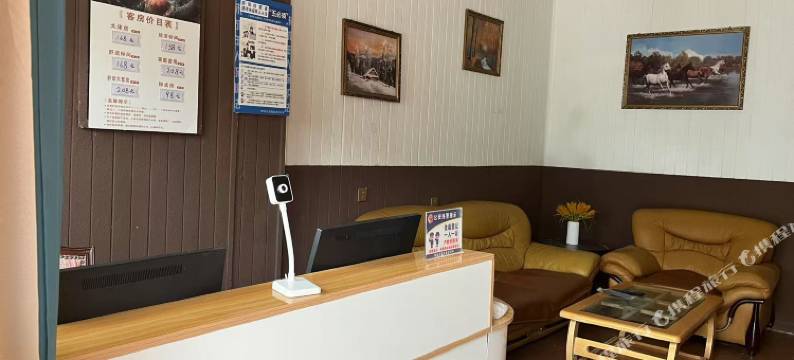 楠山别院民宿(多美林卡国家湿地公园店)图片