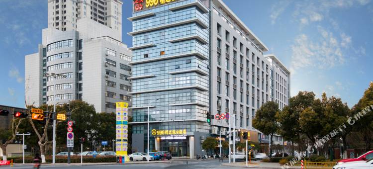 996精选假日酒店(泰州老街万达广场店)图片
