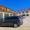 张北鑫泽元酒店(草原天路店)