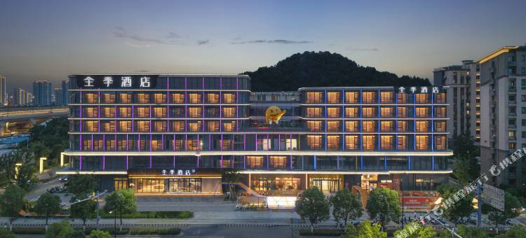 全季酒店(苏州通安钢成路店)图片
