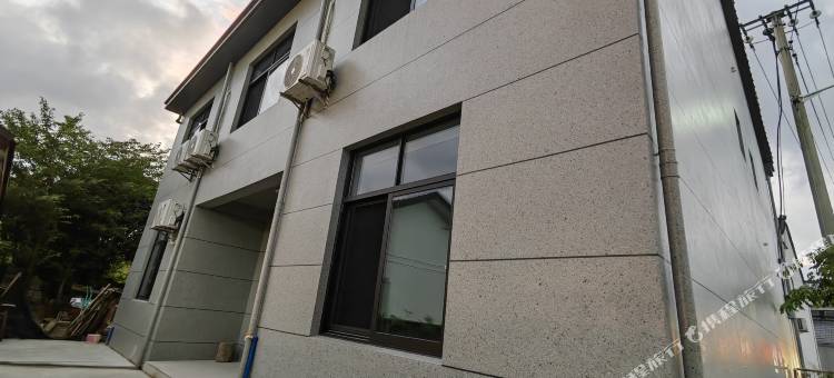 余姚山蔚拾光民宿图片