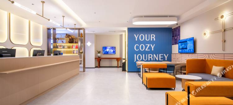 锦江之星酒店(宿州灵璧奇石公园店)图片