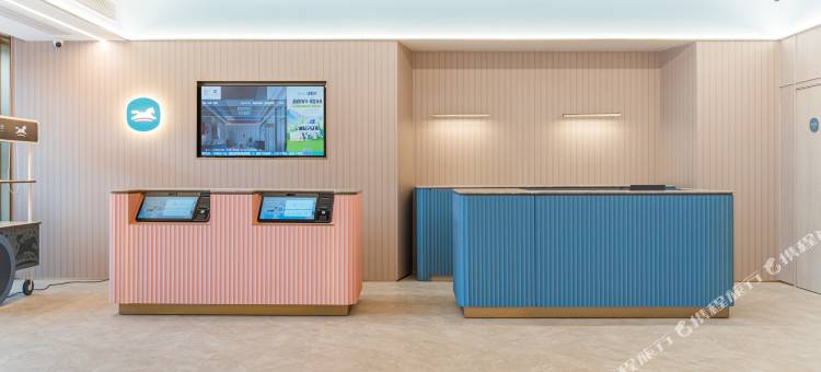 汉庭酒店(丽江华坪锦绣路店)图片