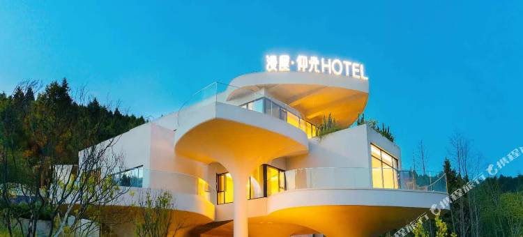 漫屋·仰光HOTEL图片
