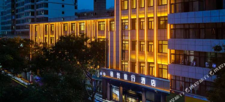 栖悦旅行酒店(八坊十三巷店)图片