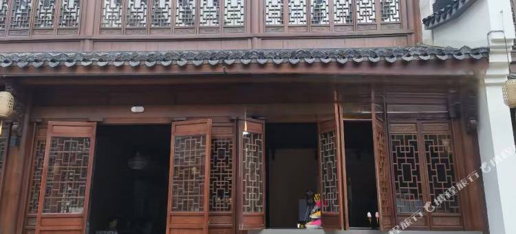 椒乡漫居民宿(陇南万象街店)图片