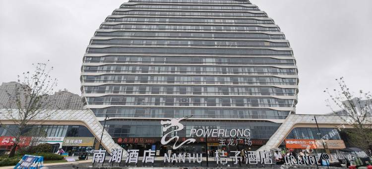 南湖酒店(亳州宝龙广场店)图片