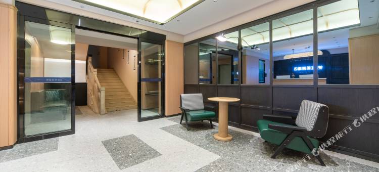 银座和美酒店(济南张庄路山东国际会展中心店)图片