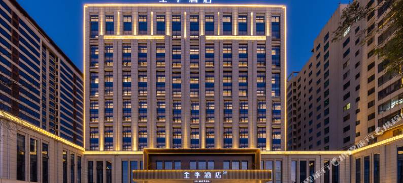 全季酒店(庆阳机场周祖广场店)图片