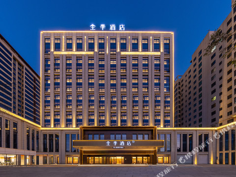 全季酒店(庆阳机场周祖广场店)