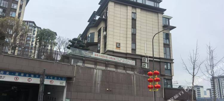 沪桂堂公寓图片