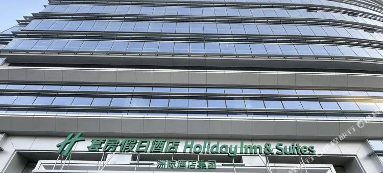 苏州相城套房假日酒店图片