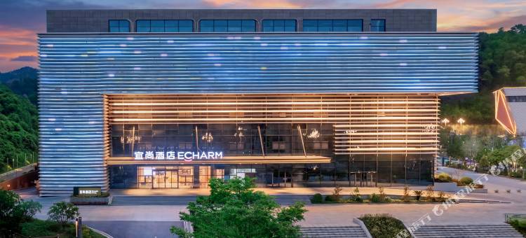 宜尚酒店(茂名信宜会展中心窦州里文化创意街店)图片