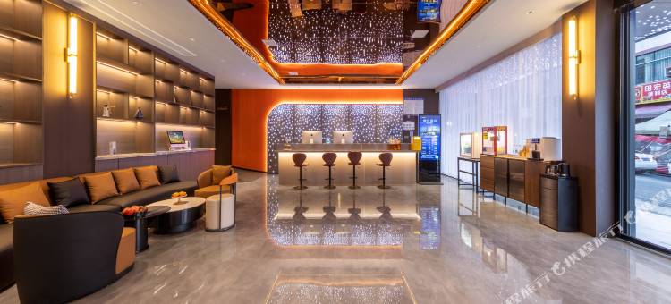 YUEGUI阅归酒店(铜仁德江武陵中路店)图片