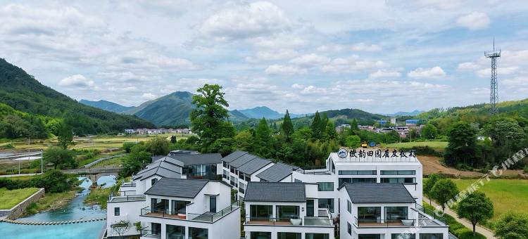徽韵田园居度假村图片
