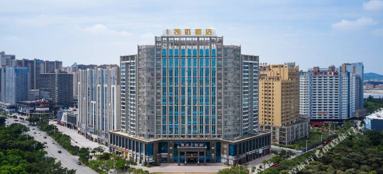 泉州南安水头凯达国际酒店(中骏世界城店)图片