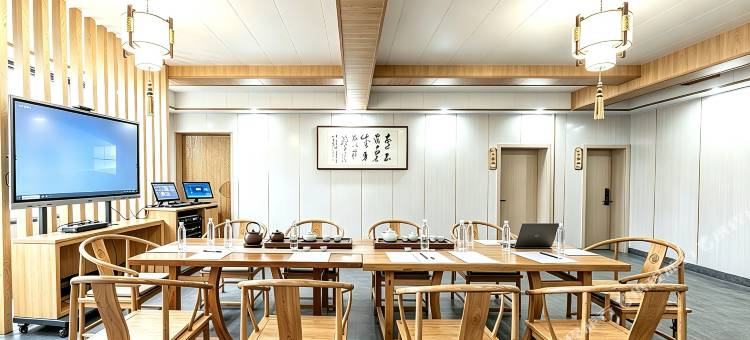 代县木言茶语堂民宿(代州古城店)图片