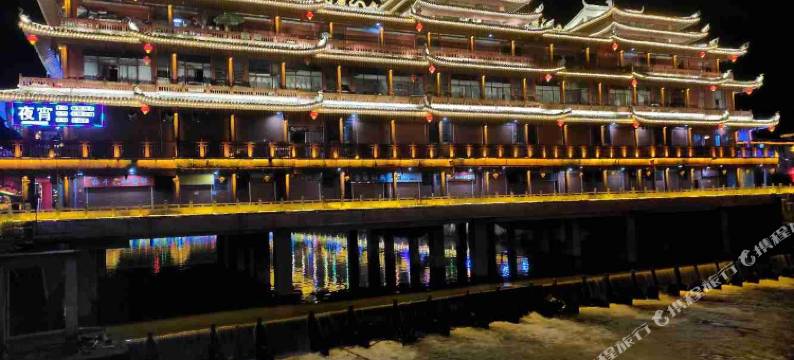 通道东诚大酒店图片