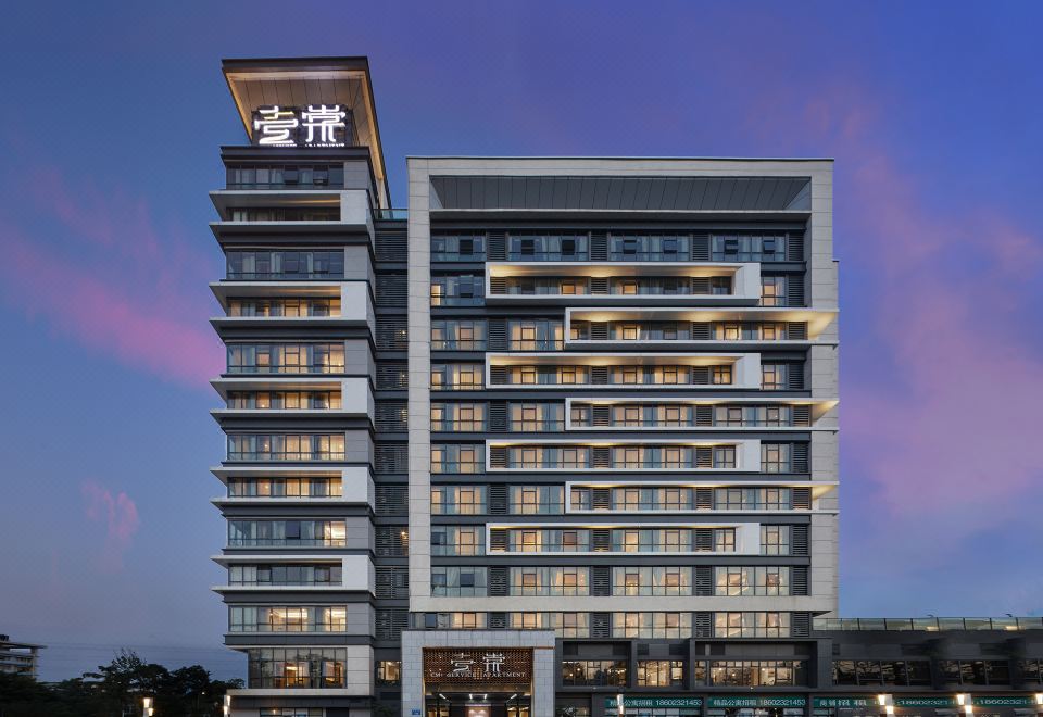重庆壹棠酒店公寓外景图