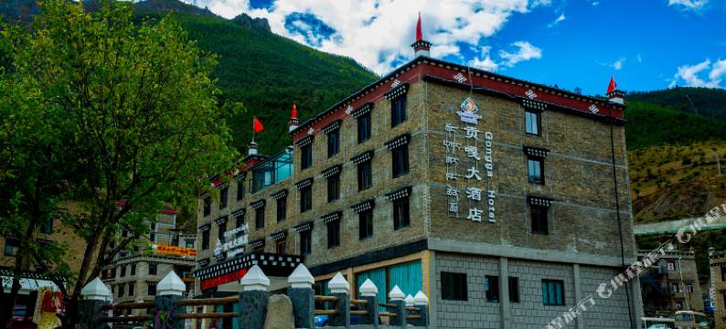 贡嘎精品酒店(稻城亚丁景区游客中心店)图片