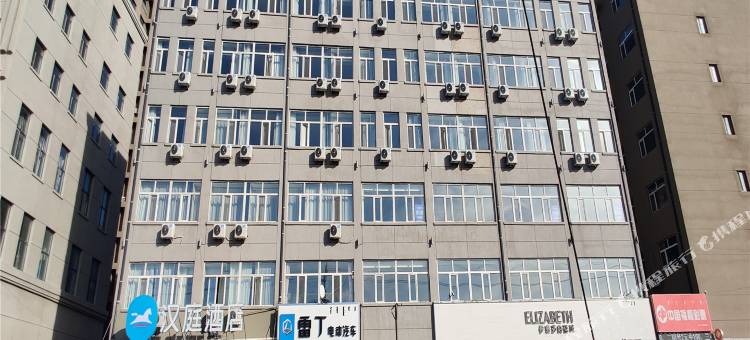 汉庭酒店(突泉中心公园店)图片