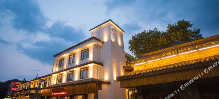 茧驿站酒店(杭州径山店)图片