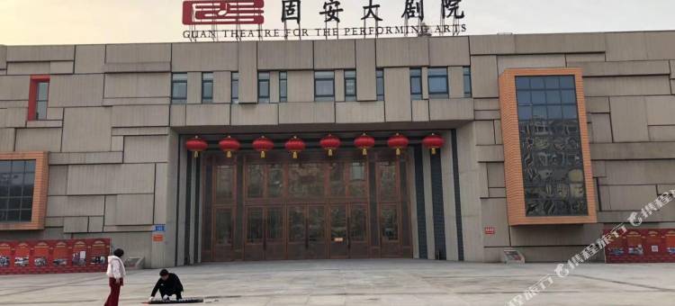 派酒店(廊坊固安县政府店)图片