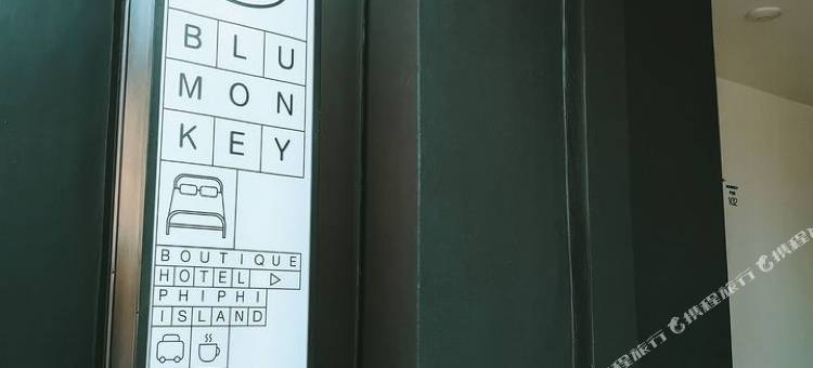 皮皮岛蓝猴酒店(Blu Monkey Phi Phi Island)图片