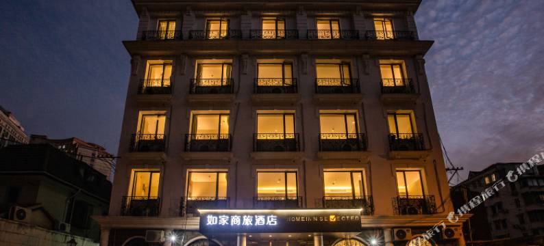 如家商旅酒店(上海江苏路地铁站店)图片