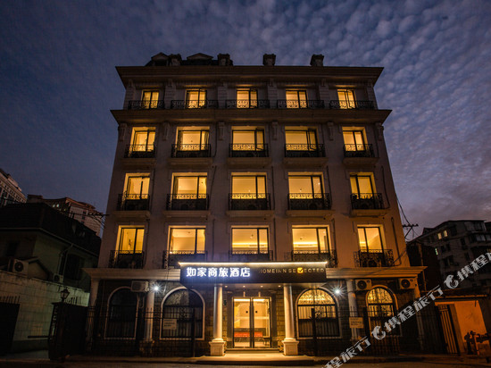 如家商旅酒店(上海江苏路地铁站店)