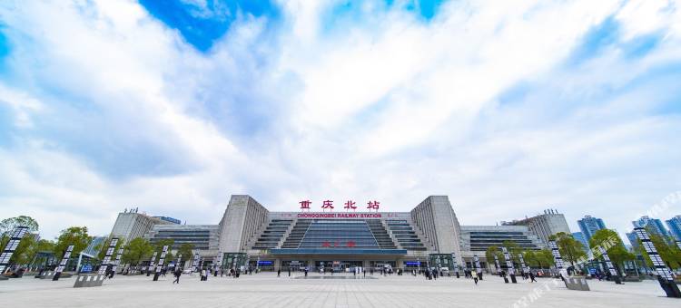 速8精选酒店(重庆北站北广场店)图片