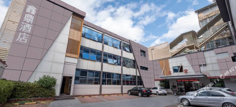 鑫鼎酒店(仙游县步行街店)图片