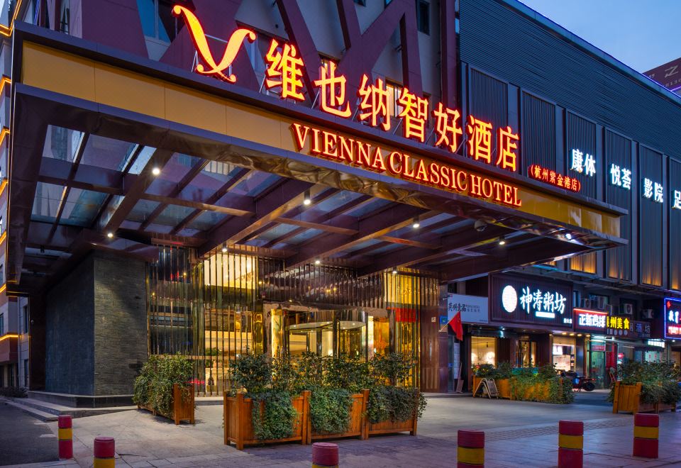 酒店外观