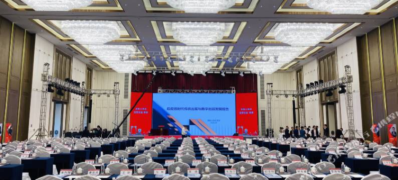 上饶龙潭湖宾馆图片