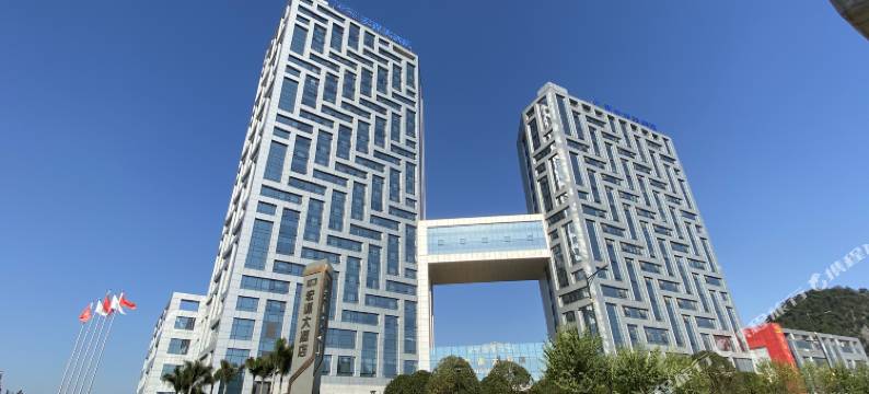 桂林宏谋大酒店图片