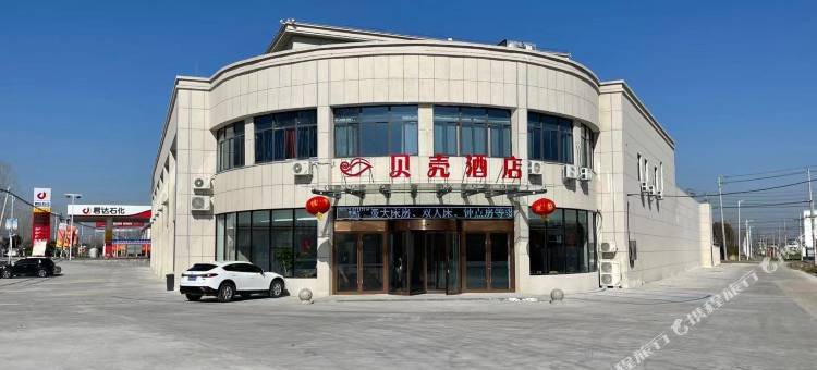 贝壳酒店(淮安朱桥工业园区店)图片