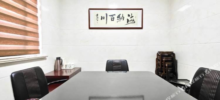 丽华小院客栈(访仙路分店)图片