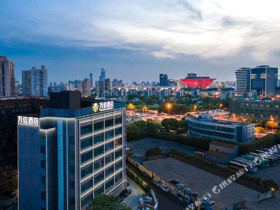 万信酒店(上海世博园高科西路地铁站店)