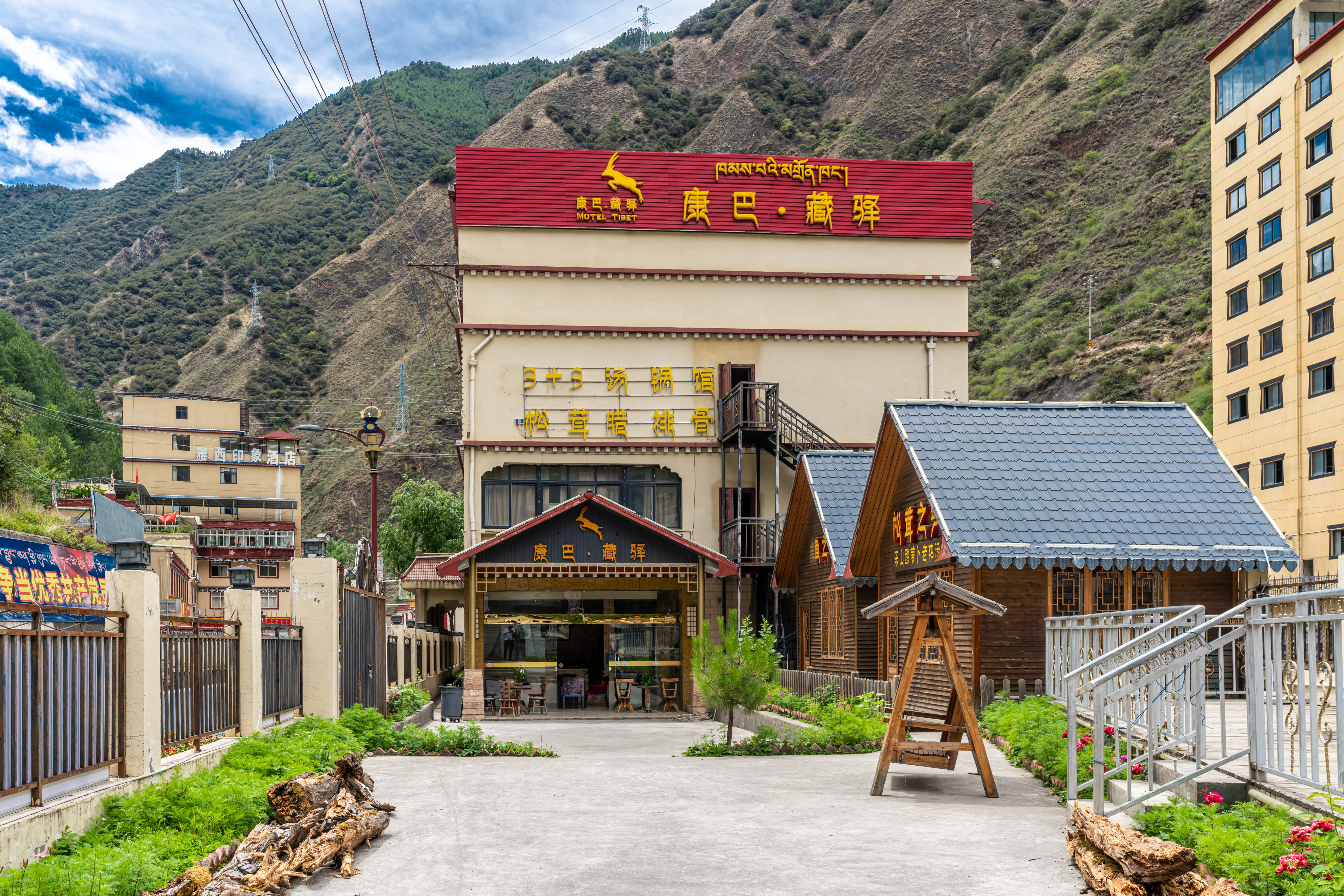 Yajiang Motel TibetOver view