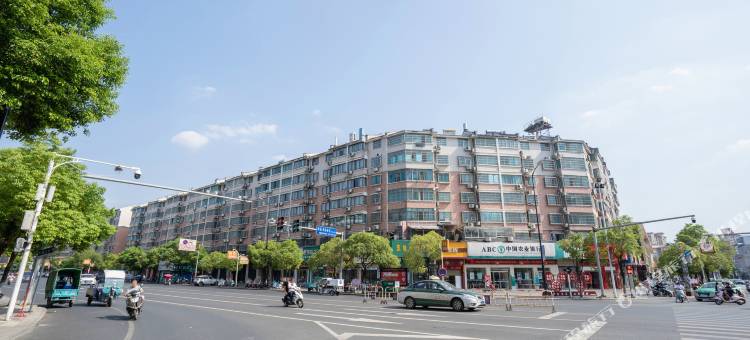 逸庭精品酒店(景德镇人民广场浙江路店)图片