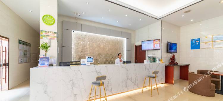 格林豪泰贝壳酒店(东台人民医院店)图片