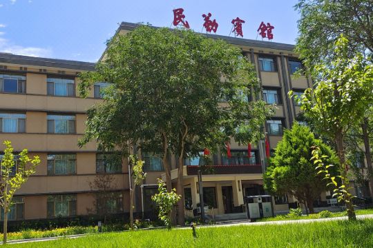 民勤宾馆