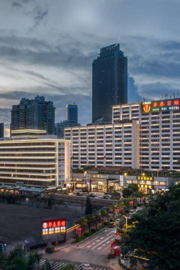 华泰宾馆(广州区庄地铁站店)图片