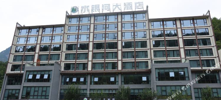 水银河大酒店图片